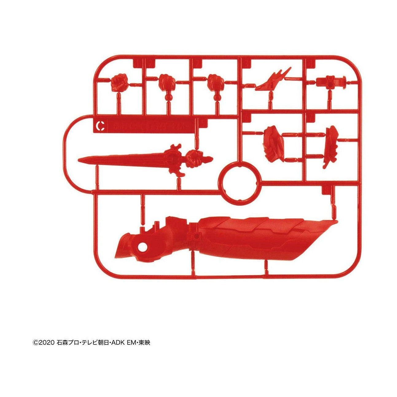 Bandai Entry Grade 聖刃BRAVE DRAGON 型態 組裝模型 - TwinnerModel