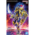 Bandai Figure-rise 標準系列增幅化 遊戲王 混沌士兵 組裝模型 - TwinnerModel