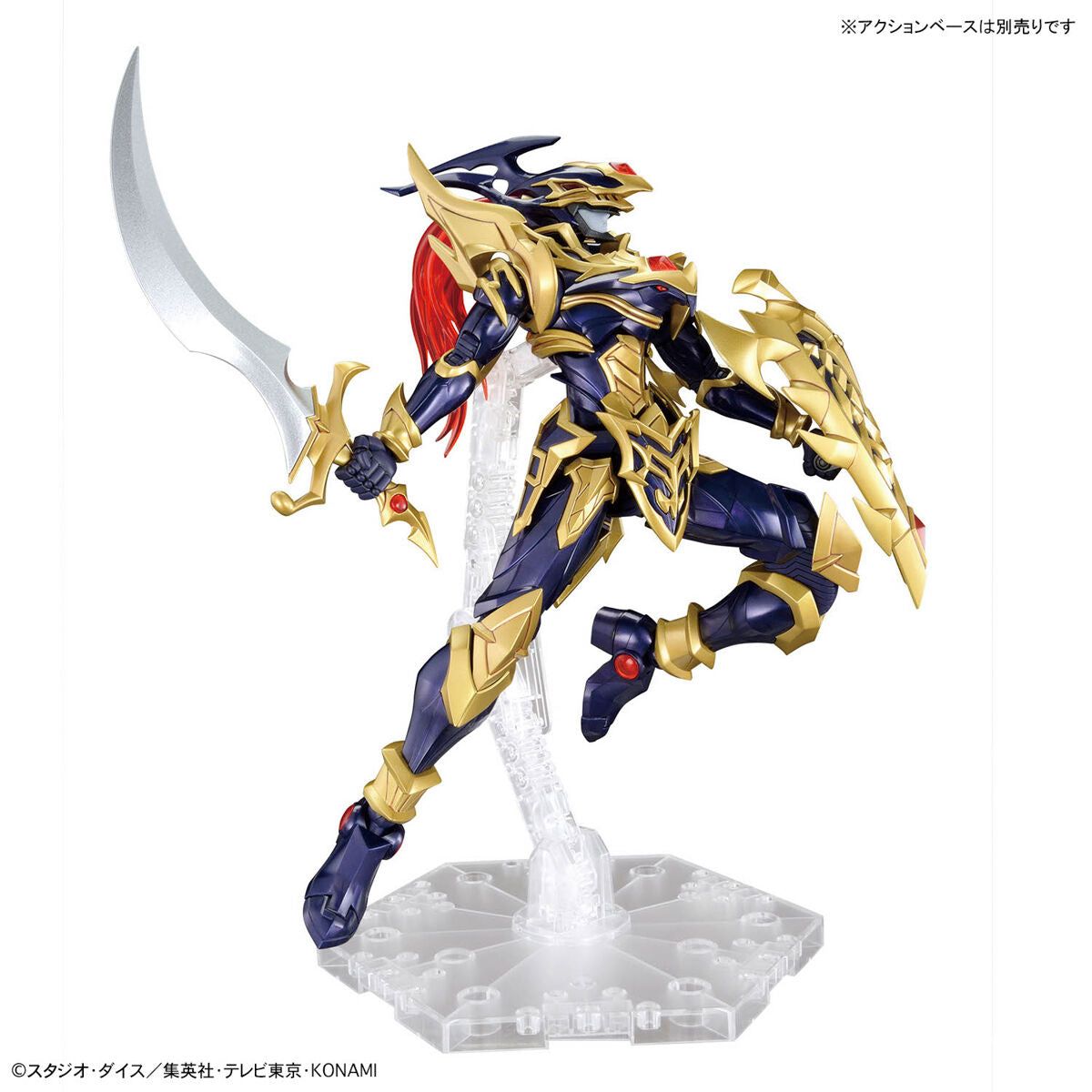 Bandai Figure-rise 標準系列增幅化 遊戲王 混沌士兵 組裝模型 - TwinnerModel