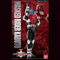 Bandai Figure-rise 6 幪面超人KABUTO 組裝模型 - TwinnerModel