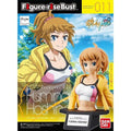 Bandai Figure-rise Bust 011 星野文奈 組裝模型 - TwinnerModel