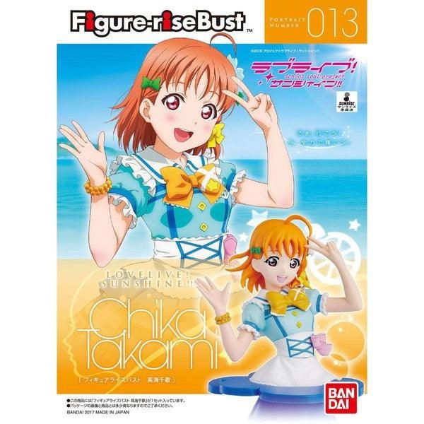 Bandai Figure-rise Bust 013 高海千歌 組裝模型 - TwinnerModel