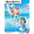Bandai Figure-rise Bust 014 渡邊 曜 組裝模型 - TwinnerModel