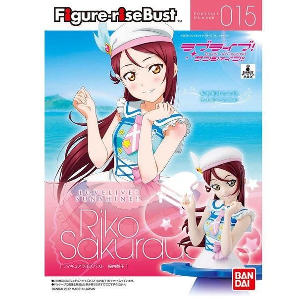 [🔥 超值抵買精選 🛒] Bandai Figure-rise Bust 015 櫻內梨子 組裝模型 - TwinnerModel