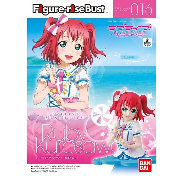 [🔥 超值抵買精選 🛒] Bandai Figure-rise Bust 016 黑澤露比 組裝模型 - TwinnerModel