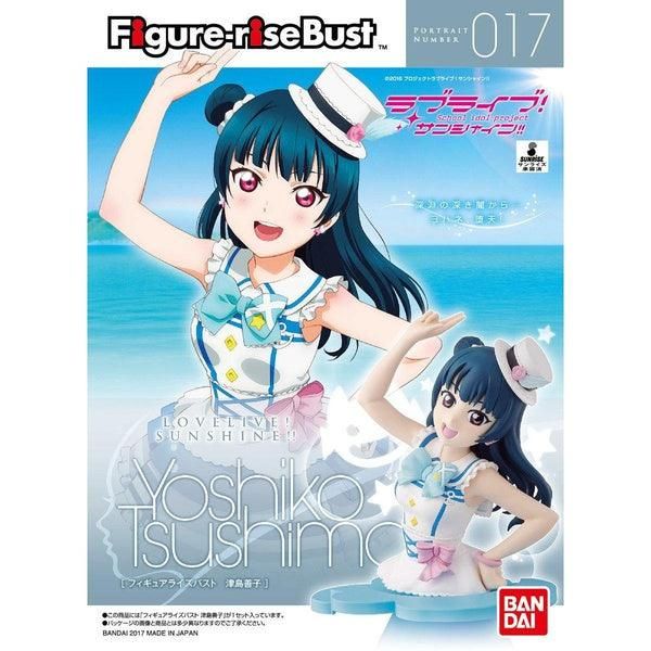 Bandai Figure-rise Bust 017 津島善子 組裝模型 - TwinnerModel