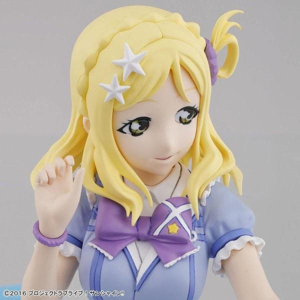 Bandai Figure-rise Bust 018 小原鞠莉 組裝模型 - TwinnerModel