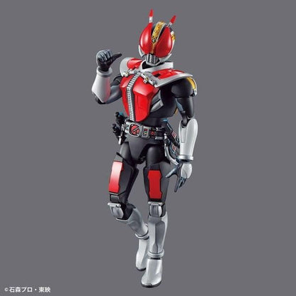 Bandai Figure-rise Standard 幪面超人電王 聖劍型態 組裝模型 - TwinnerModel