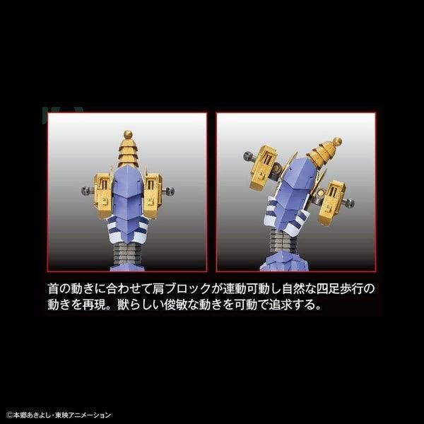 Bandai Figure-rise Standard 數碼暴龍 鋼鐵加魯魯獸(增幅版) 組裝模型 - TwinnerModel