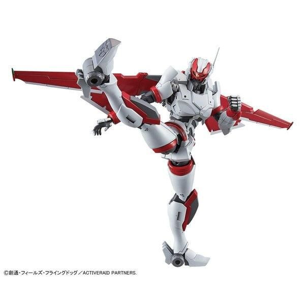 Bandai Figure-rise Standard 機動強襲室第八課 突擊攔截 組裝模型 - TwinnerModel