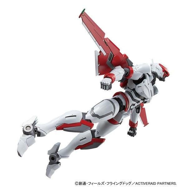 Bandai Figure-rise Standard 機動強襲室第八課 突擊攔截 組裝模型 - TwinnerModel