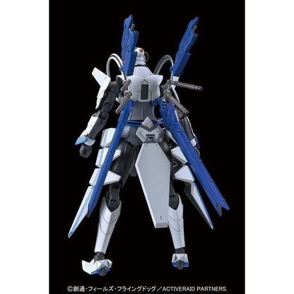 Bandai Figure-rise Standard 機動強襲室第八課 精靈Σ 組裝模型 - TwinnerModel