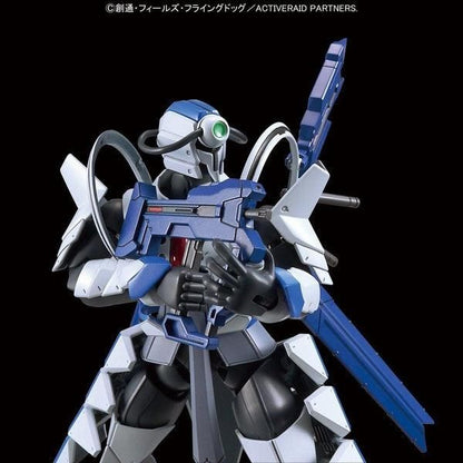 Bandai Figure-rise Standard 機動強襲室第八課 精靈Σ 組裝模型 - TwinnerModel