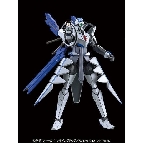 Bandai Figure-rise Standard 機動強襲室第八課 精靈Σ 組裝模型 - TwinnerModel