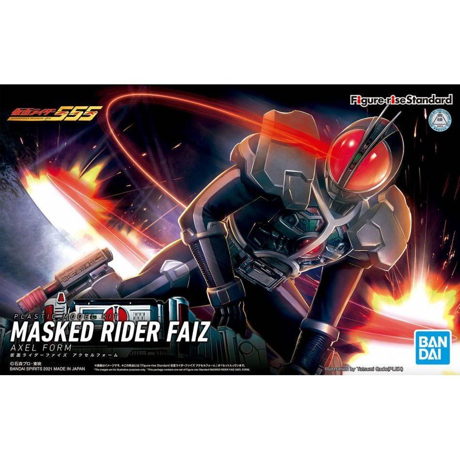 Bandai Figure-rise Standard 幪面超人 555 FAIZ AXEL FORM 組裝模型 - TwinnerModel