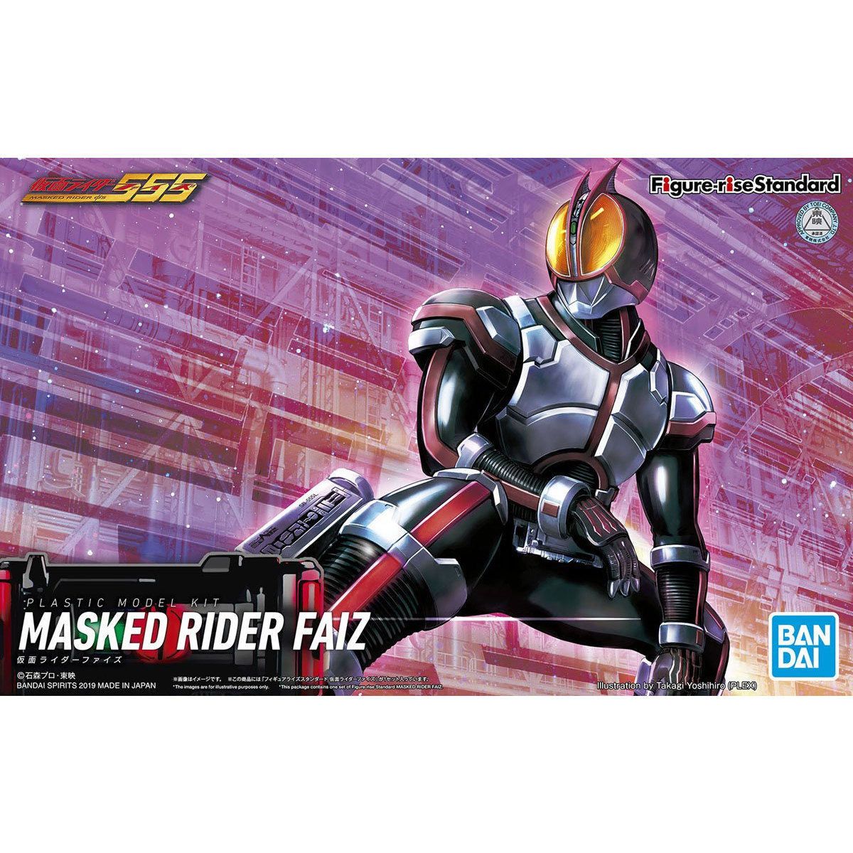 Bandai Figure-rise Standard 幪面超人Faiz 組裝模型 - TwinnerModel