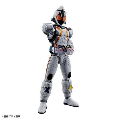 Bandai Figure-rise Standard 幪面超人 Fourze Base States 組裝模型 - TwinnerModel