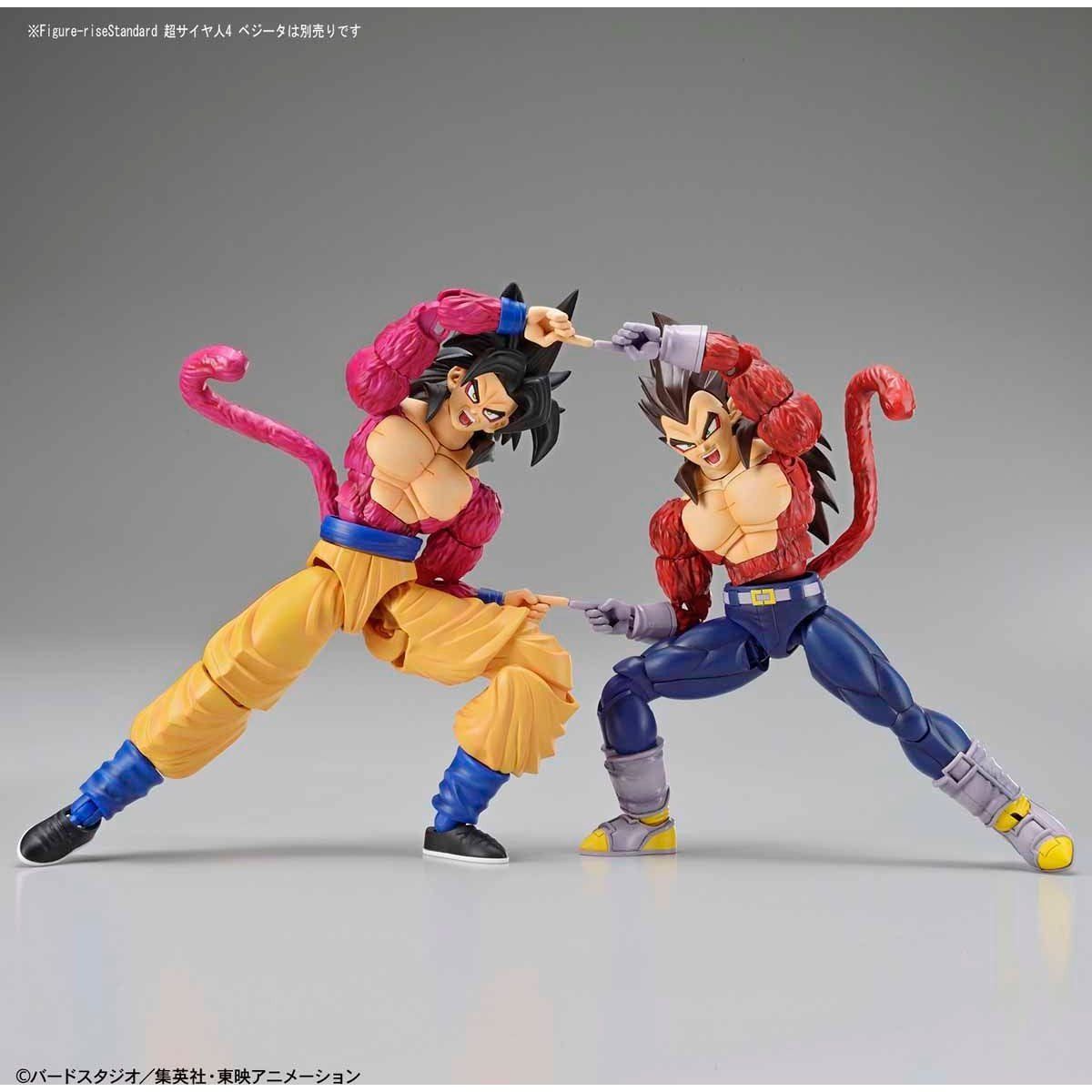 Bandai Figure-rise Standard 龍珠 GT 超級撒亞人4 孫悟空 組裝模型 - TwinnerModel