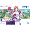 Bandai Figure-rise Standard SEED 莉古絲·古蘭爾 組裝模型 - TwinnerModel