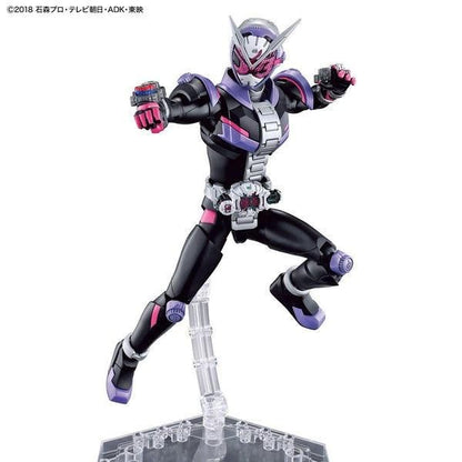 Bandai Figure-rise Standard 幪面超人ZI-O 組裝模型 - TwinnerModel