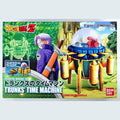 Bandai Figure-rise Standard 龍珠 Z 杜拉格斯時光機 組裝模型 - TwinnerModel