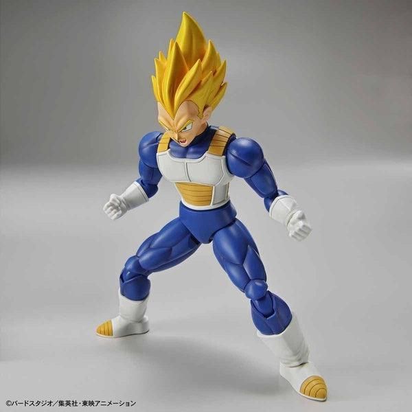 Bandai Figure-rise Standard 龍珠 Z 超級撒亞人 比達 組裝模型 - TwinnerModel