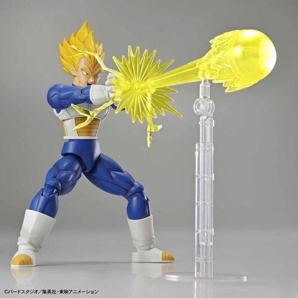 Bandai Figure-rise Standard 龍珠 Z 超級撒亞人 比達 組裝模型 - TwinnerModel