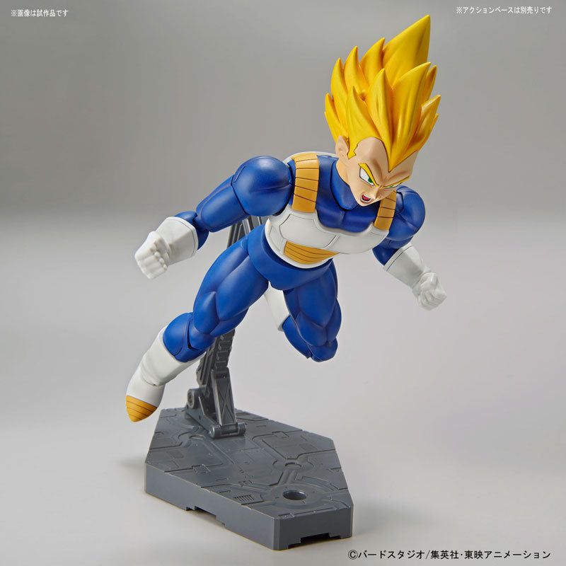 Bandai Figure-rise Standard 龍珠 Z 超級撒亞人 比達 組裝模型 - TwinnerModel