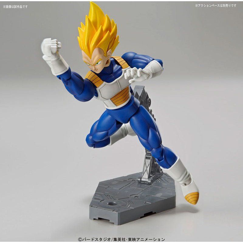 Bandai Figure-rise Standard 龍珠 Z 超級撒亞人 比達 組裝模型 - TwinnerModel