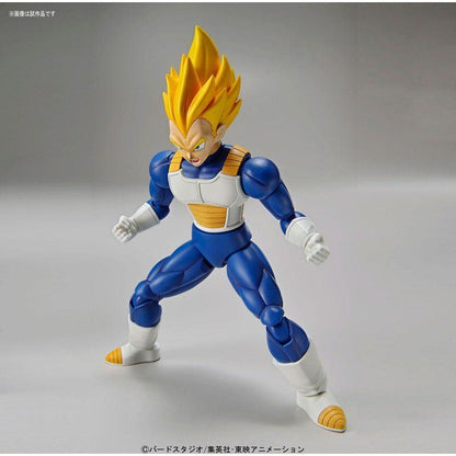 Bandai Figure-rise Standard 龍珠 Z 超級撒亞人 比達 組裝模型 - TwinnerModel