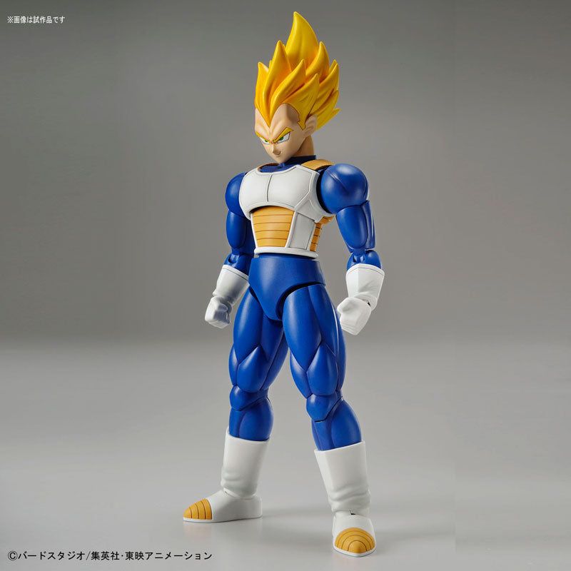 Bandai Figure-rise Standard 龍珠 Z 超級撒亞人 比達 組裝模型 - TwinnerModel