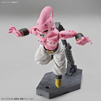 Bandai Figure-rise Standard 龍珠 Z 魔人布歐 (純粹) 組裝模型 - TwinnerModel