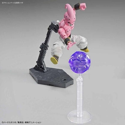 Bandai Figure-rise Standard 龍珠 Z 魔人布歐 (純粹) 組裝模型 - TwinnerModel