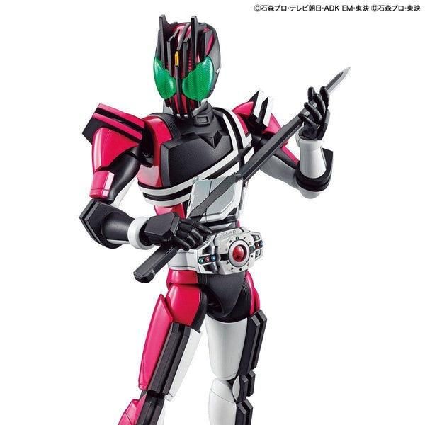 Bandai Figure-rise Standard 幪面超人Decade 組裝模型 - TwinnerModel