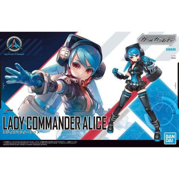 Bandai Girl Gun Lady 女指揮官艾麗絲 組裝模型 - TwinnerModel