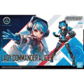 Bandai Girl Gun Lady 女指揮官艾麗絲 組裝模型 - TwinnerModel