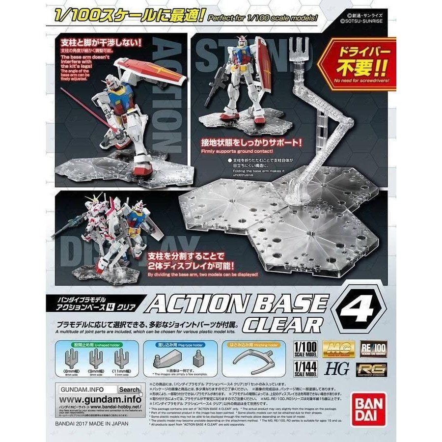 Bandai Gundam Base 專用腳架4 透明 組裝模型 - TwinnerModel