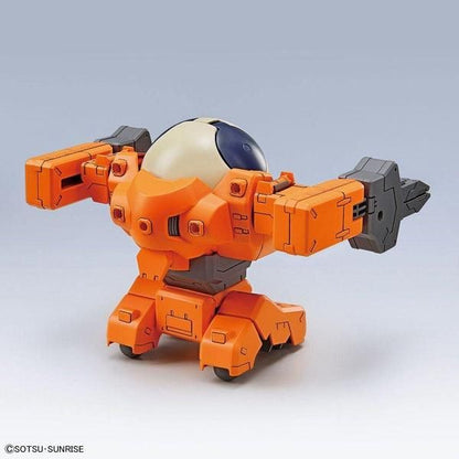 Bandai HAROPLA 013 HARO承載機 組裝模型 - TwinnerModel