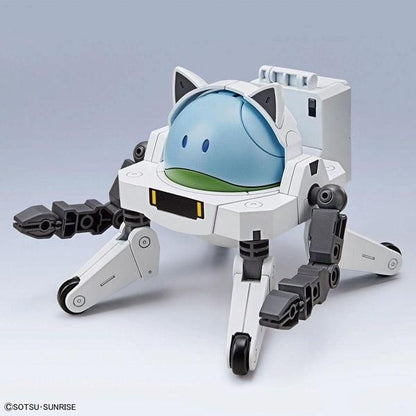 Bandai HAROPLA 014 高達創鬥者潛網大戰 Re:RISE HARO配裝機 組裝模型 - TwinnerModel