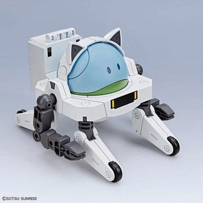 Bandai HAROPLA 014 高達創鬥者潛網大戰 Re:RISE HARO配裝機 組裝模型 - TwinnerModel