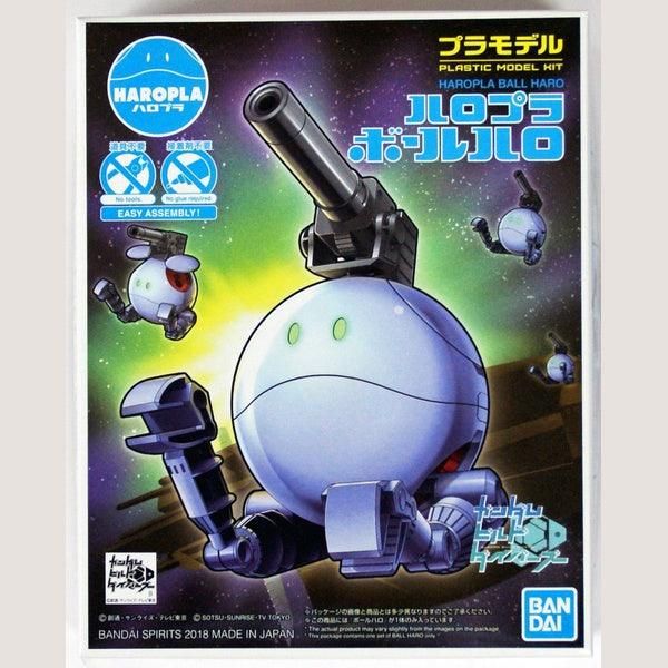 Bandai HAROPLA 鐵球 HARO 組裝模型 - TwinnerModel