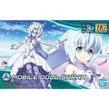 Bandai HGBD 023 莎拉 Sarah 組裝模型 - TwinnerModel