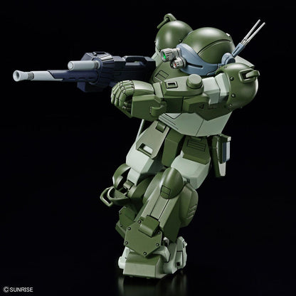 Bandai HG 裝甲騎兵 眼鏡鬥犬 組裝模型 - TwinnerModel