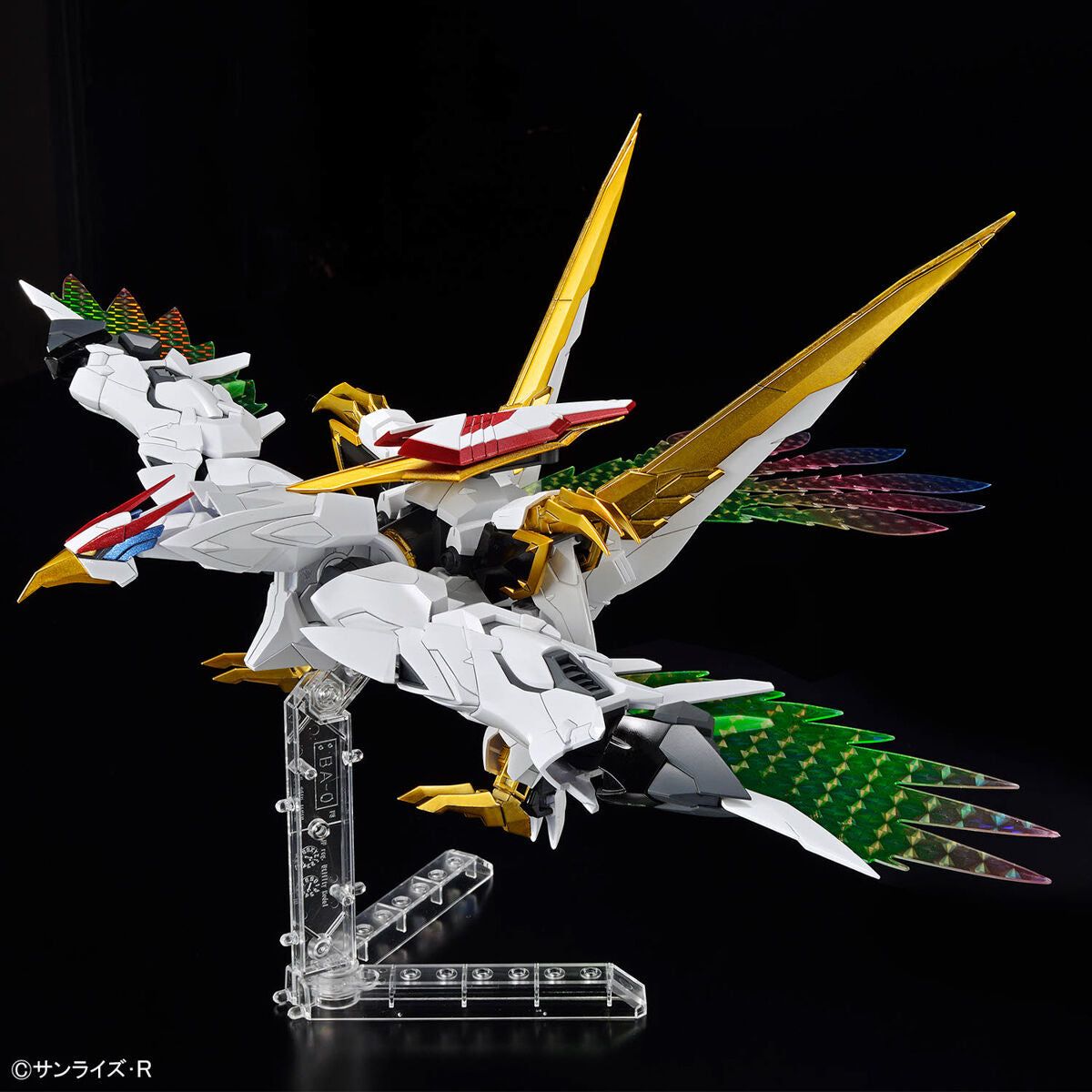 Bandai HG 魔神英雄傳 龍王丸 組裝模型 - TwinnerModel