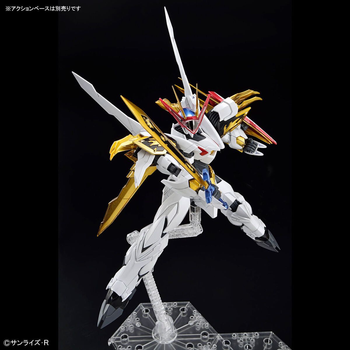 Bandai HG 魔神英雄傳 龍王丸 組裝模型 - TwinnerModel