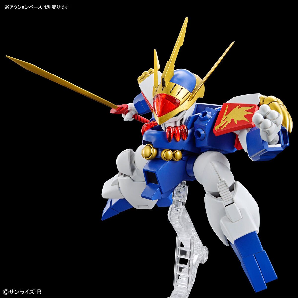 Bandai HG 魔神英雄傳 龍神丸 組裝模型 - TwinnerModel