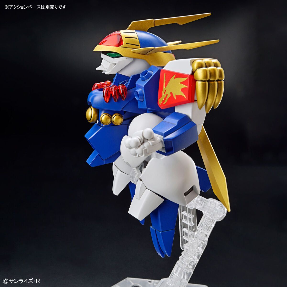 Bandai HG 魔神英雄傳 龍神丸 組裝模型 - TwinnerModel