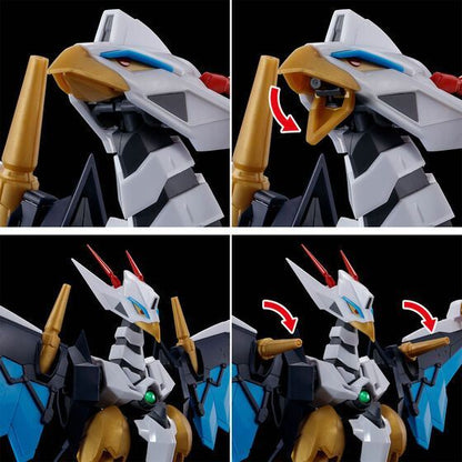 Bandai HG 增幅化IMGN 魔神英雄傳 空神丸 組裝模型 - TwinnerModel