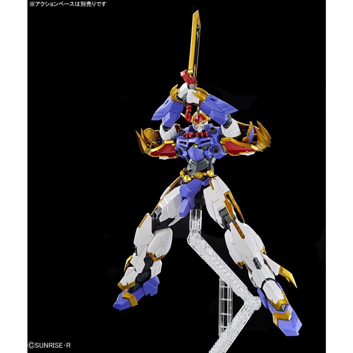 Bandai HG 增幅化IMGN 魔神英雄傳 龍神丸 組裝模型 - TwinnerModel