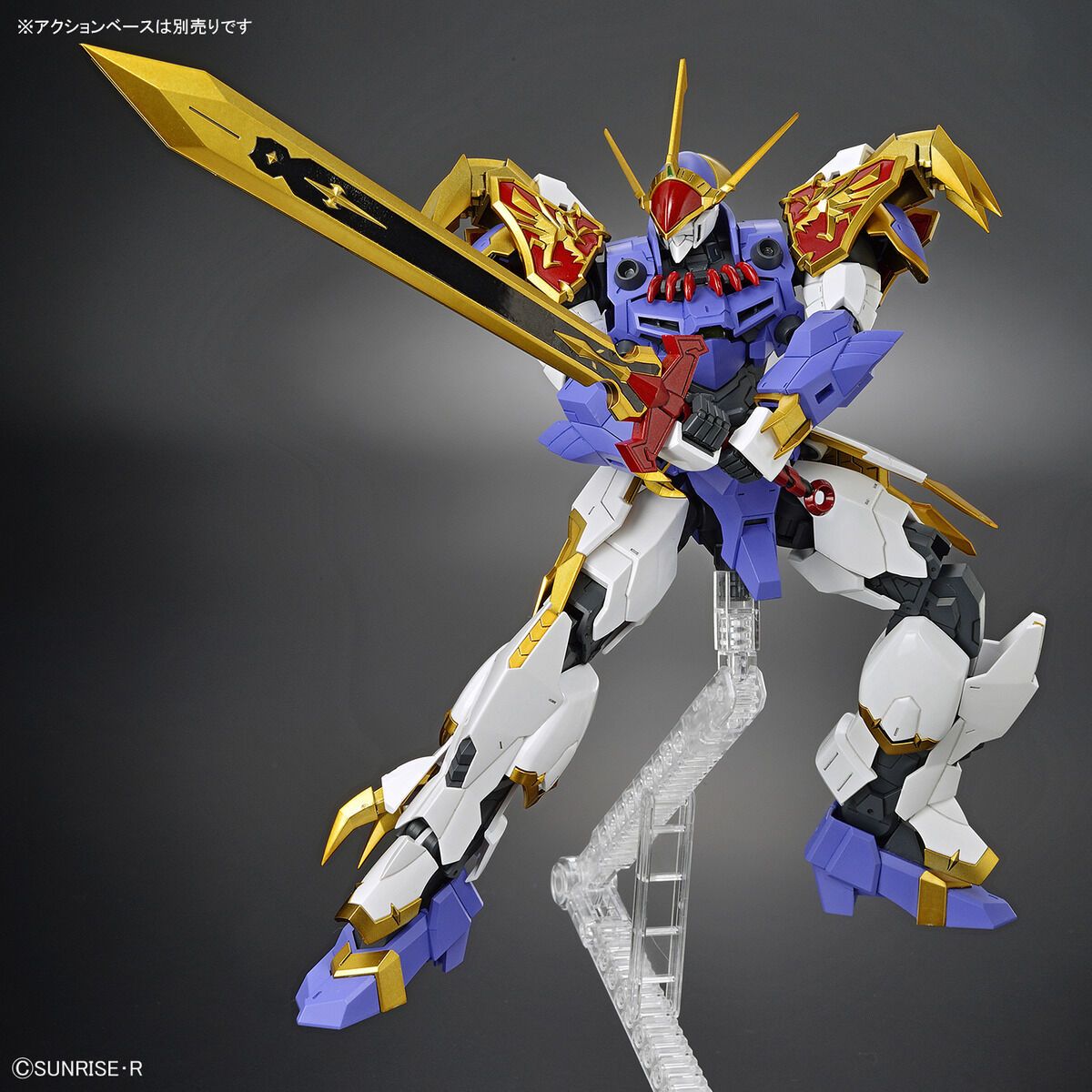 Bandai HG 增幅化IMGN 魔神英雄傳 龍神丸 組裝模型 - TwinnerModel